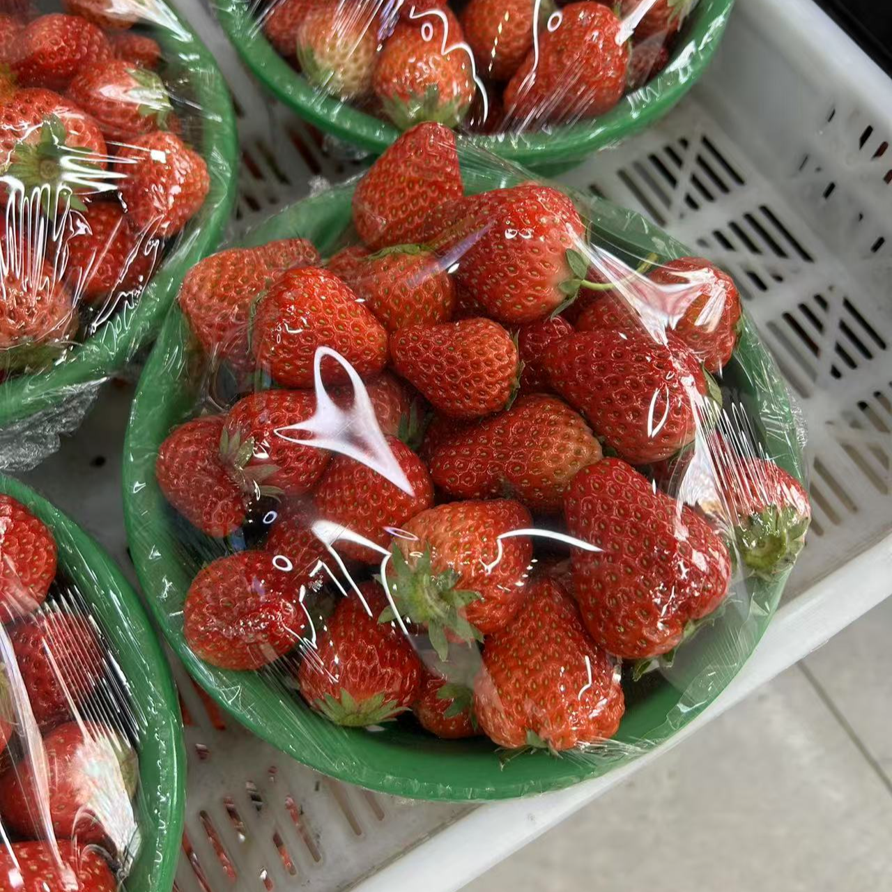 小红颜草莓(毛重约2斤）