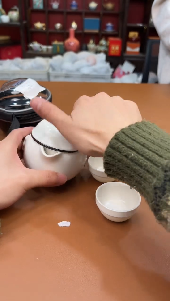 【闪购商品】其他一铭茶器粉丝福利@@888