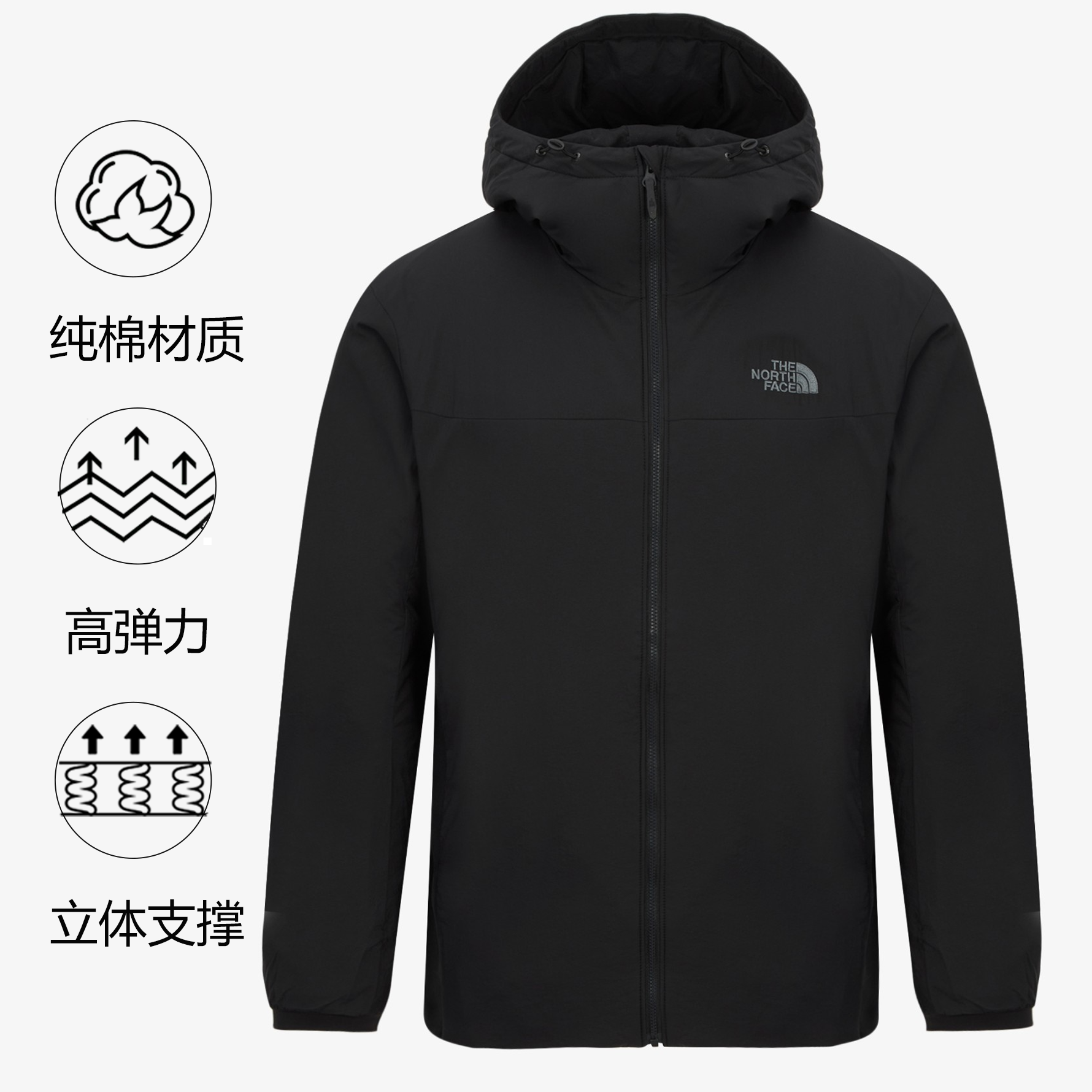 THE NORTH FACE/北面车银优同款阿童木版型连帽拉链棉服NJ3NR52
