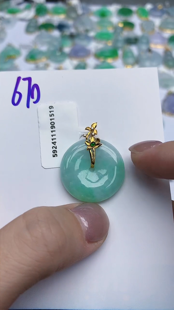 【闪购商品】翡翠挂件18K金镶嵌天然翡翠A货