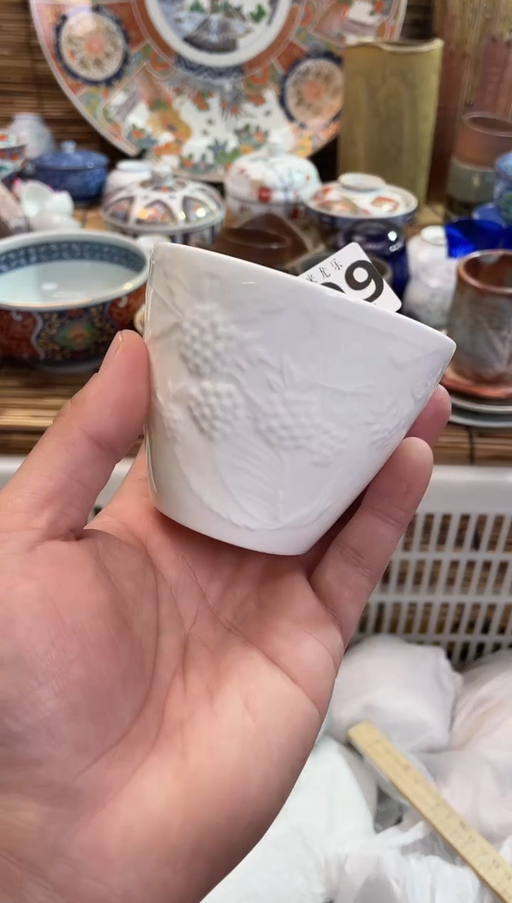 月*899全场满28包邮，陶瓷茶具瓷器