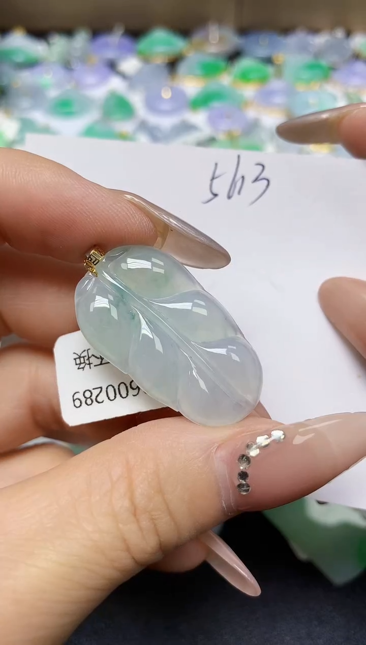 翡翠18K金镶嵌颈饰 天然缅甸翡翠A货