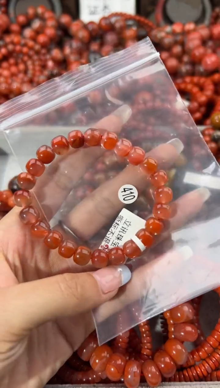 未镶嵌手串南红玛瑙9