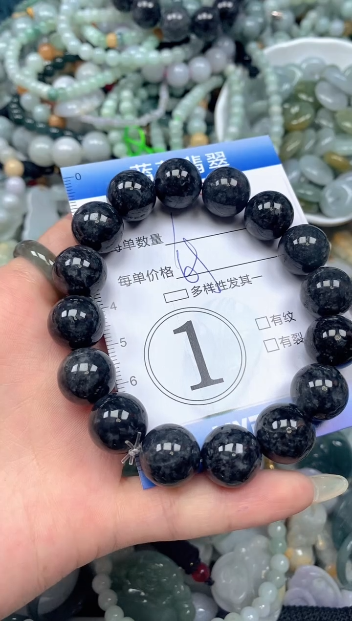 颈饰未镶嵌翡翠?**?闪购0420376