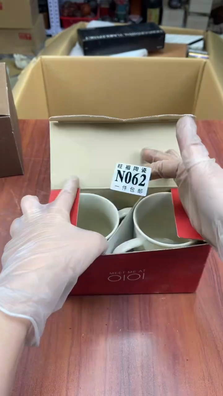 瓷片m***敏盛日中古杂项籈选