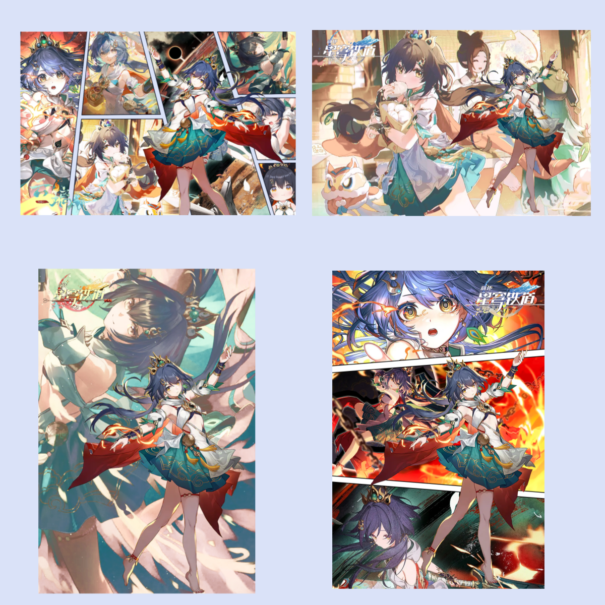【恋彻家】二创 崩铁原神 亚克力 水晶砖卡牌盲盒【代拆】