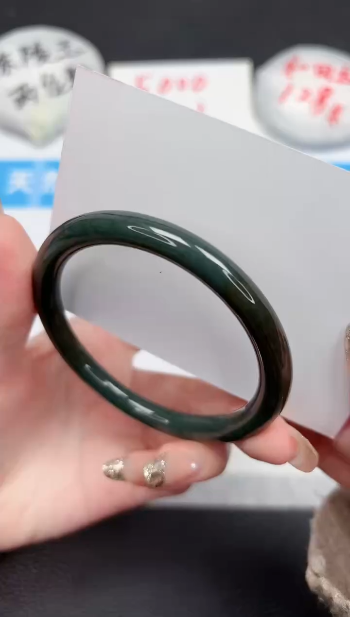 【闪购商品】和田玉手镯未镶嵌54-57