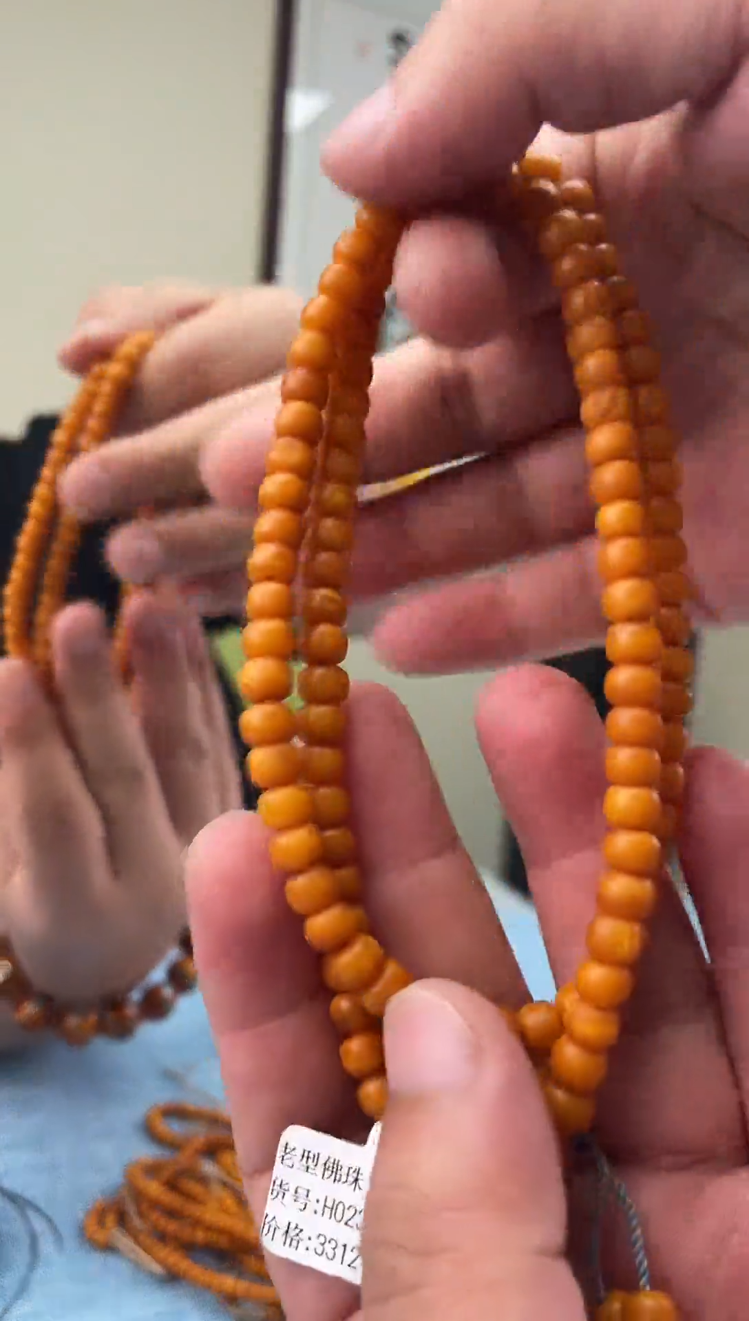 未镶嵌蜜蜡珠宝奇石017，假一罚十 发一件