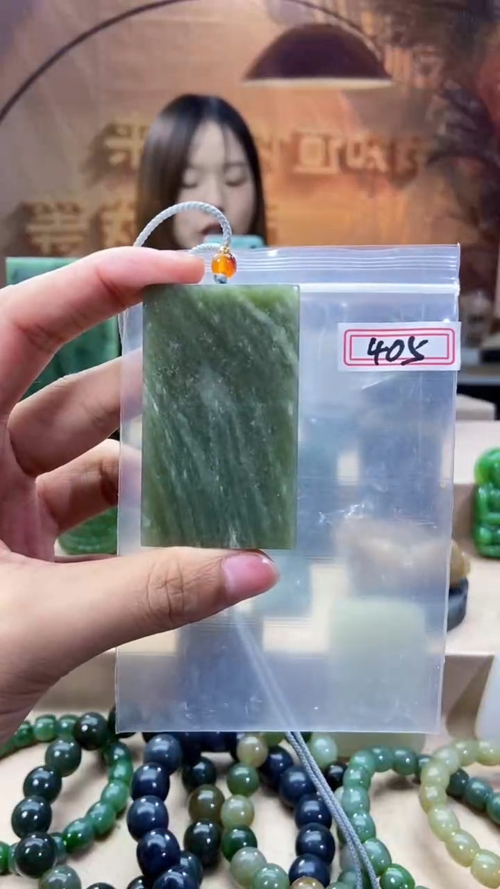 和田玉未镶嵌吊坠(不含链)1