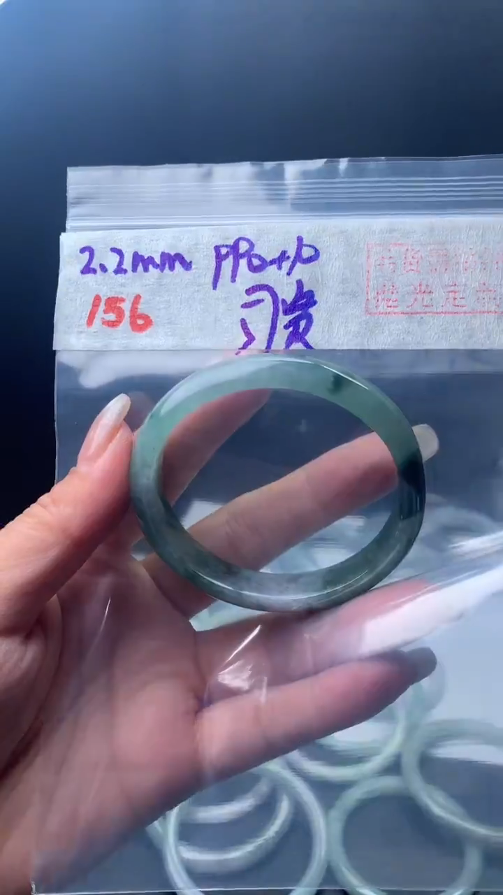 【闪购商品】定制翡翠未镶嵌156手镯57贵+990元+拍一发一