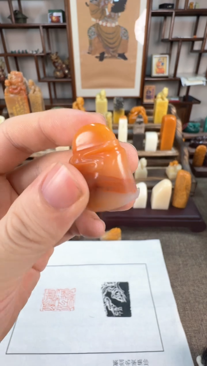 【闪购商品】寿山石印石编号编号A389