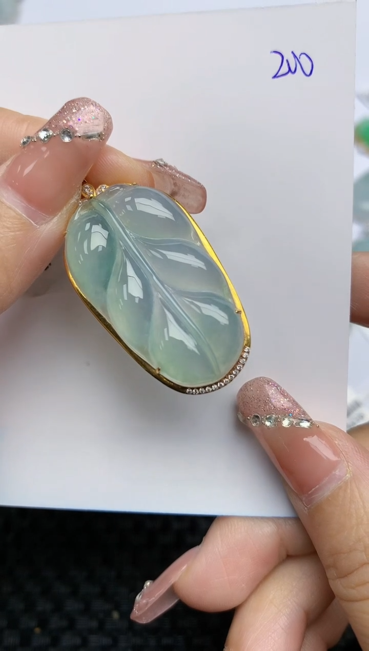 【闪购商品】翡翠颈饰18K金镶嵌天然A货翡翠 200