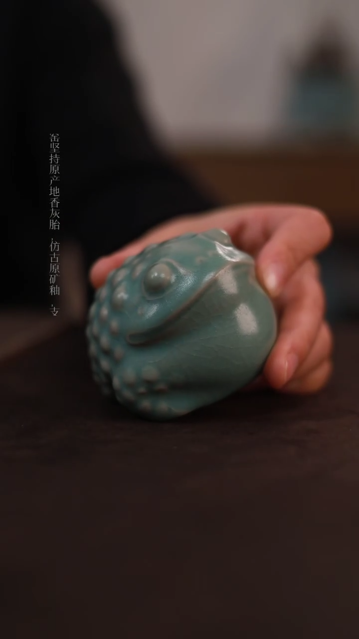 【闪购商品】杯一级品青绿仿古茶宠母