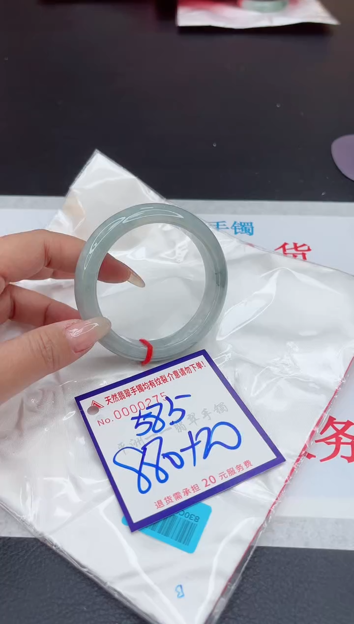 【闪购商品】翡翠手镯未镶嵌111111111111111
