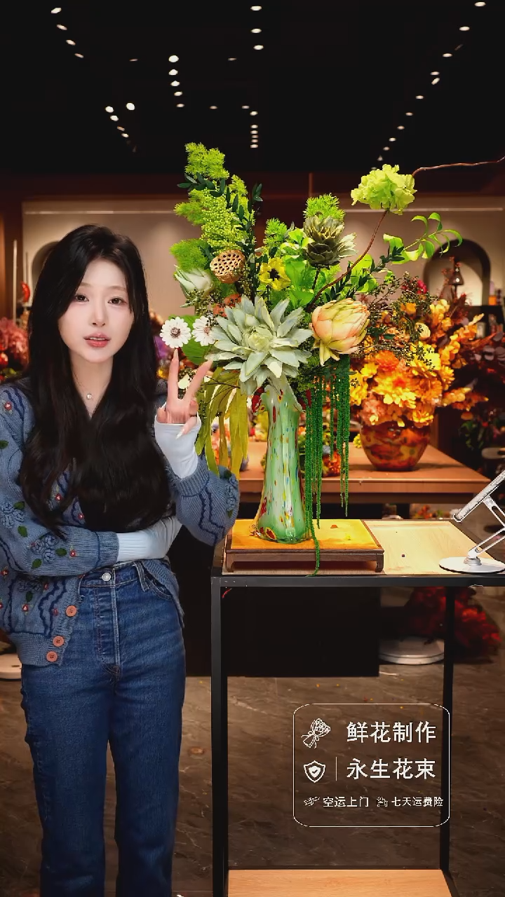 手工艺品琉璃手工花器花束空运包邮送货上门-以图片为准