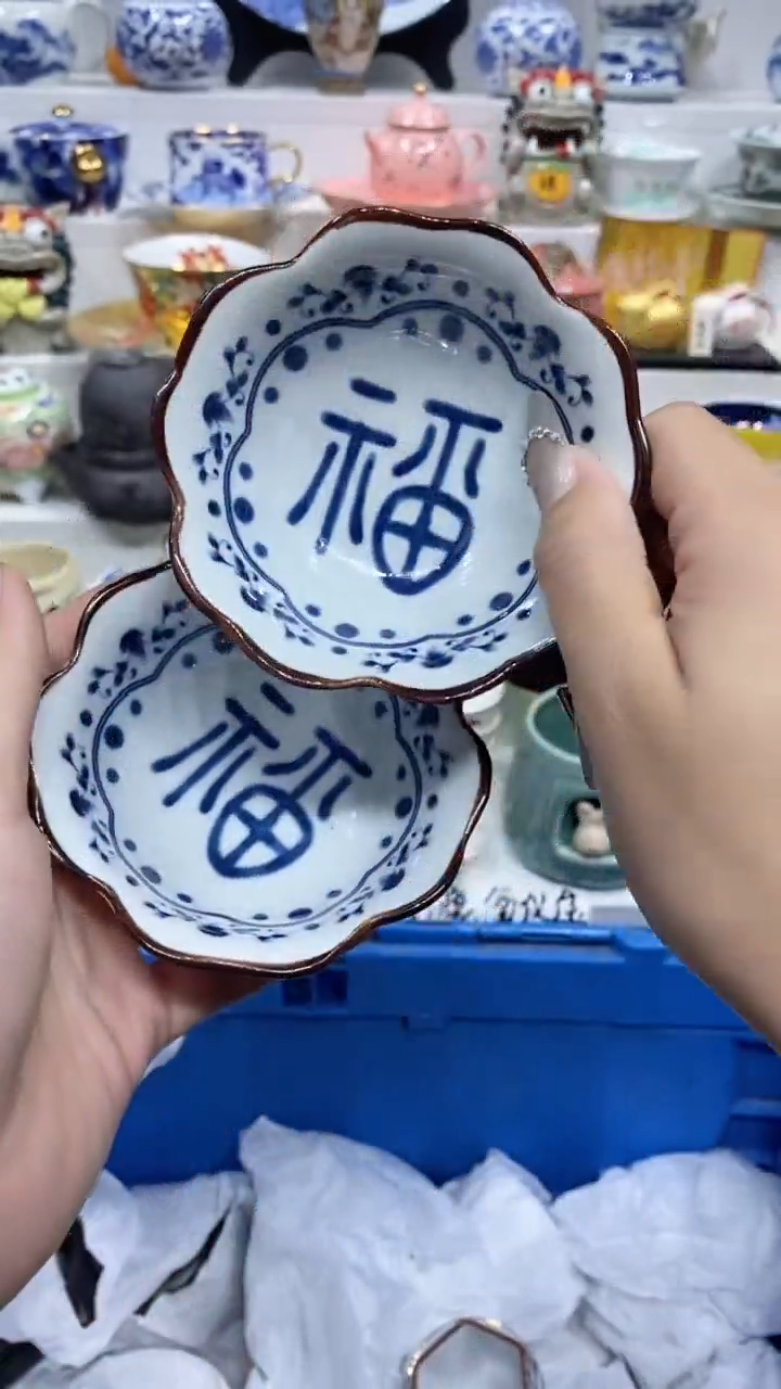 【闪购商品】闪购商品闪购商品闪购商品