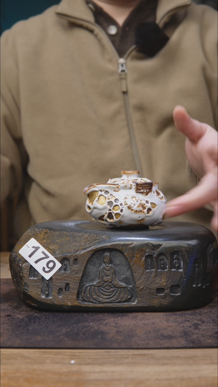 【闪购商品】小柯志野手工茶具179