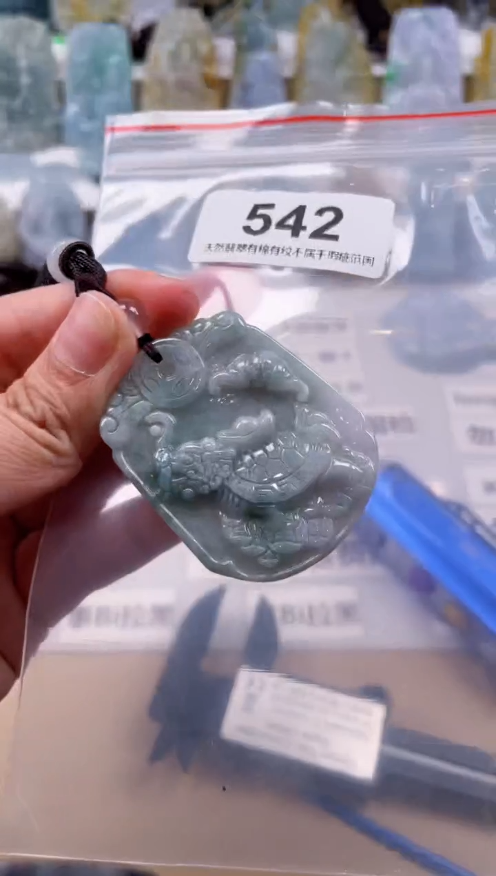 【闪购商品】翡翠颈饰未镶嵌天然缅甸A货翡翠542