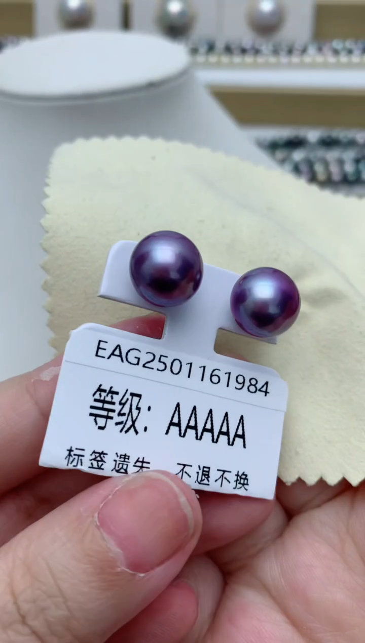 【闪购商品】淡水珍珠耳饰银S925镶嵌w35 