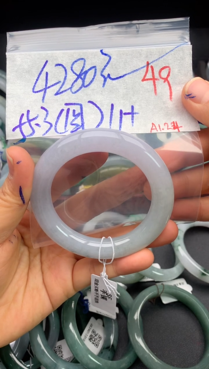 【闪购商品】定制翡翠未镶嵌毛货需精细抛光+多样性发货拍一发一