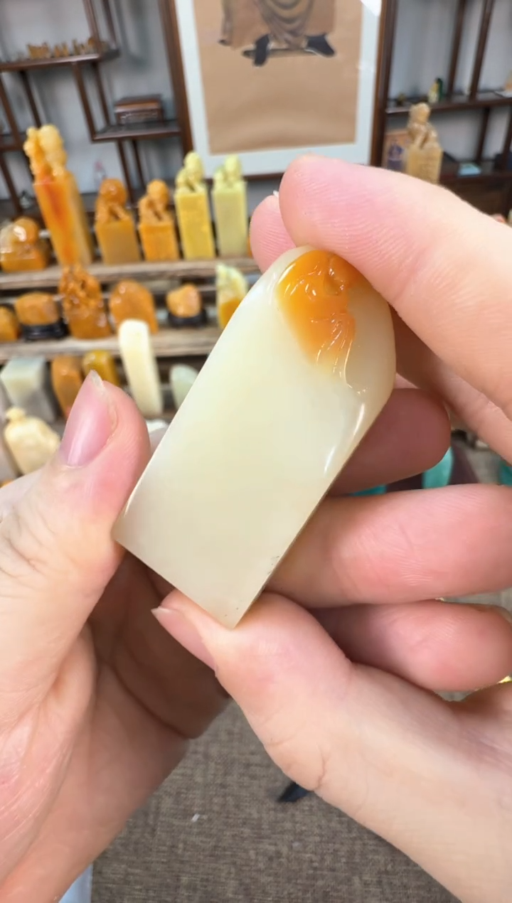 【闪购商品】昌化石印石编号编号A755