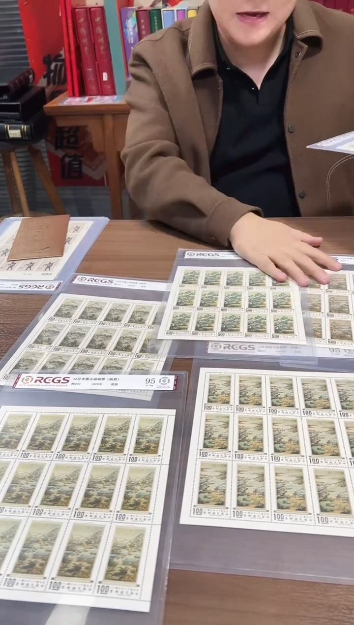 十二 月令 大版 评级