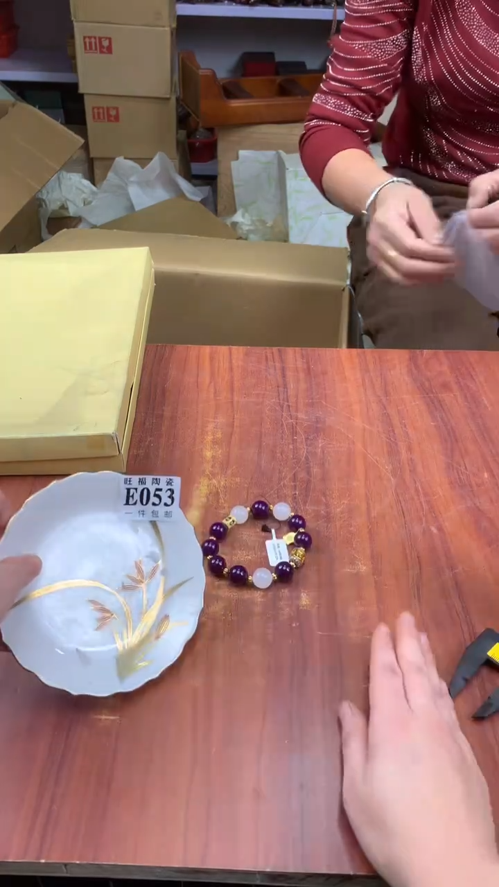 瓷片茶*校长家杂项籈选3