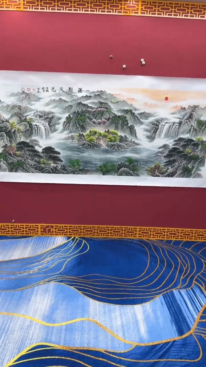 【闪购商品】国画书法绘画闪电购-