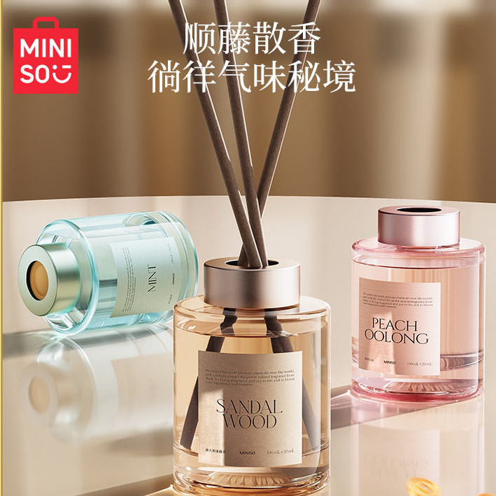 名创优品环游花语无火香薰卧室持久留香檀香香氛生日礼物送女生
