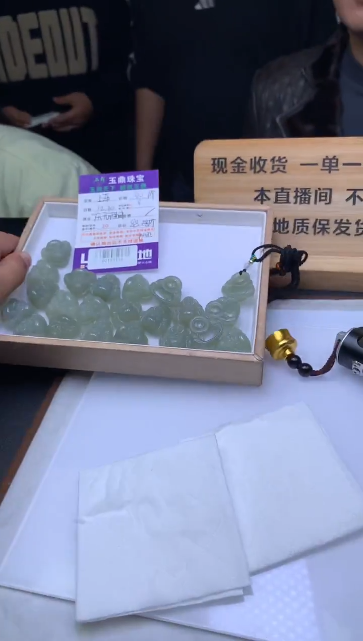 吊坠(不含链)未镶嵌和田玉多样性发其一 - F0193114