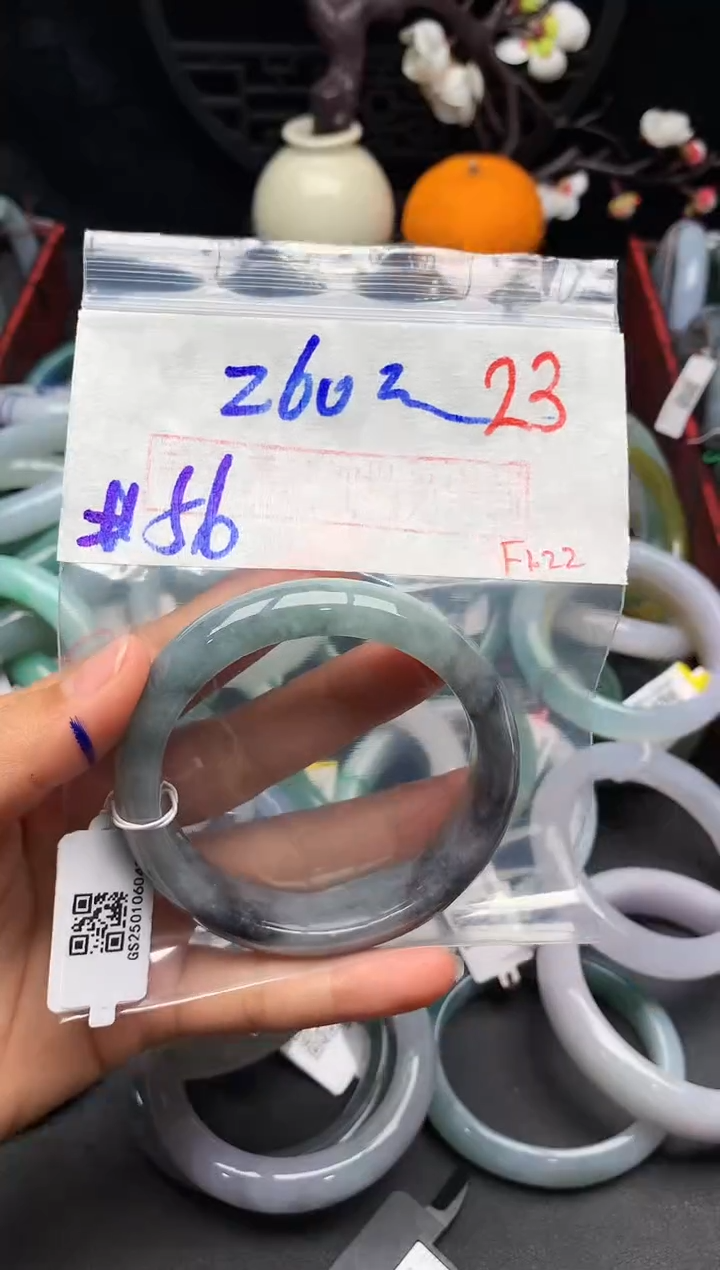 【闪购商品】定制翡翠未镶嵌毛货需精细抛光+多样性发货拍一发一