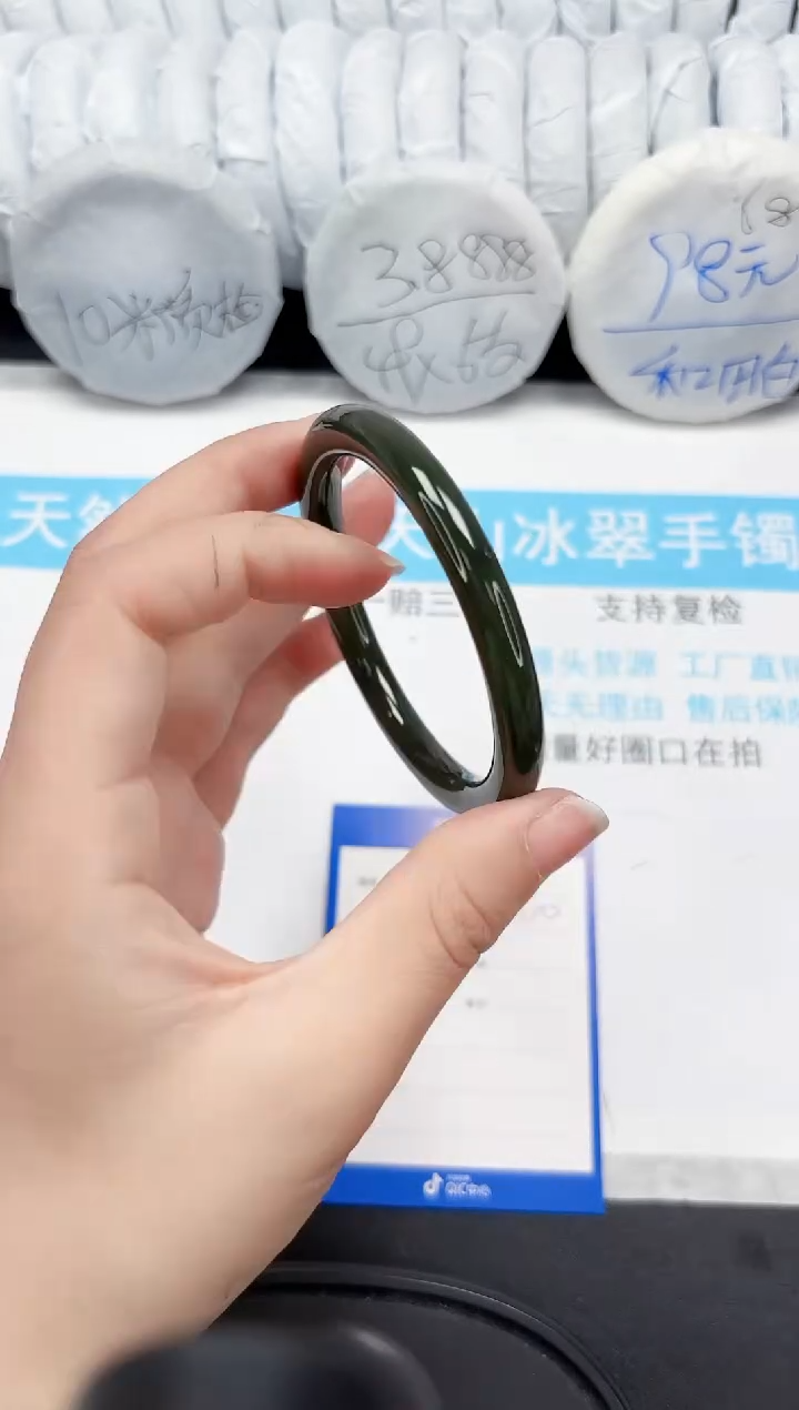 【闪购商品】和田玉手镯未镶嵌100-58.5