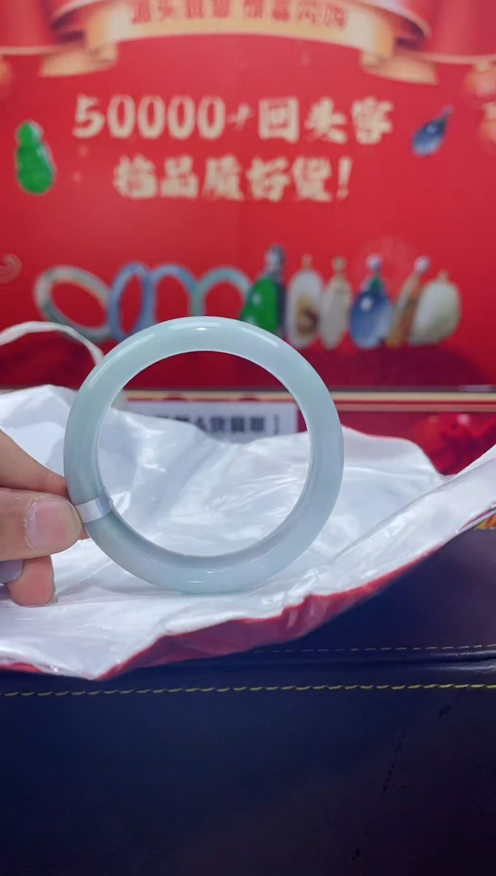 【闪购商品】翡翠手镯未镶嵌手镯15