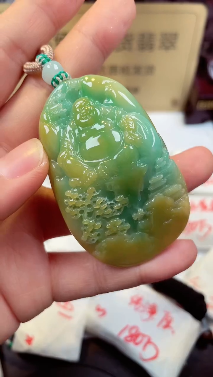 【闪购商品】翡翠颈饰未镶嵌天然缅甸翡翠A货