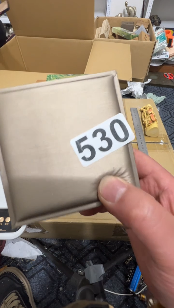 陶金**水高缘中古美术工艺品