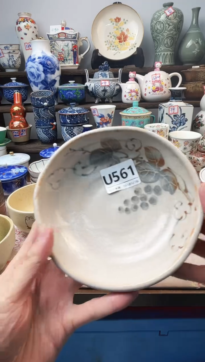 瓷片铁*李U561不退不换.感谢理解