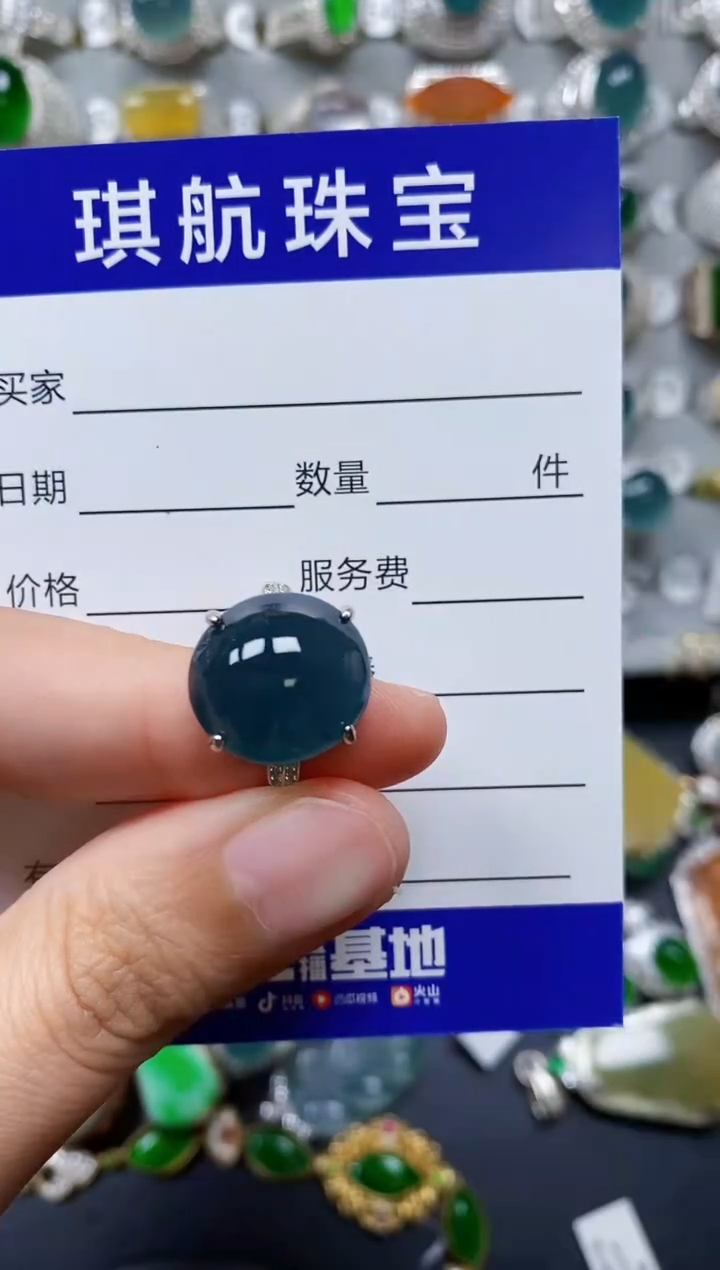 【闪购商品】翡翠戒指银S925镶嵌0255