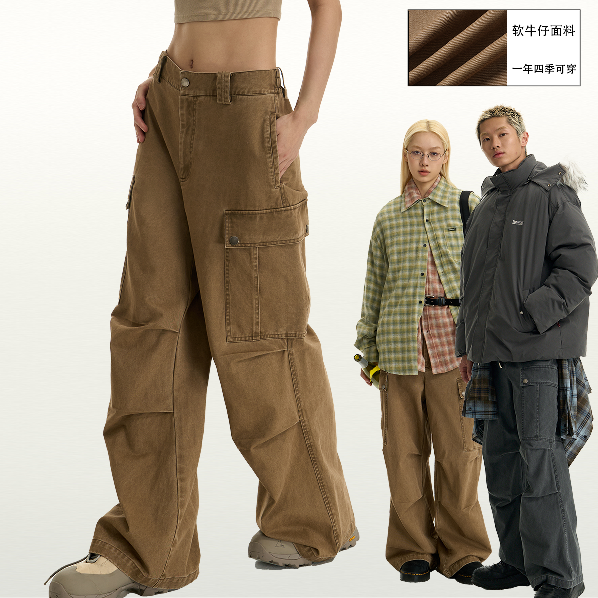 TGNS口袋设计收褶工装牛仔裤男女春季新品美式复古宽松垂感阔腿裤