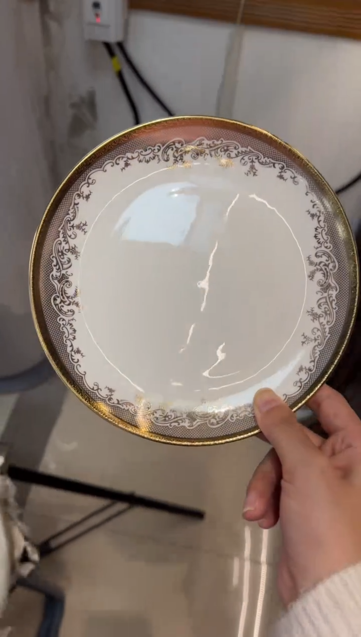 【闪购商品】瓷片7英寸浅盘 福利款 微瑕