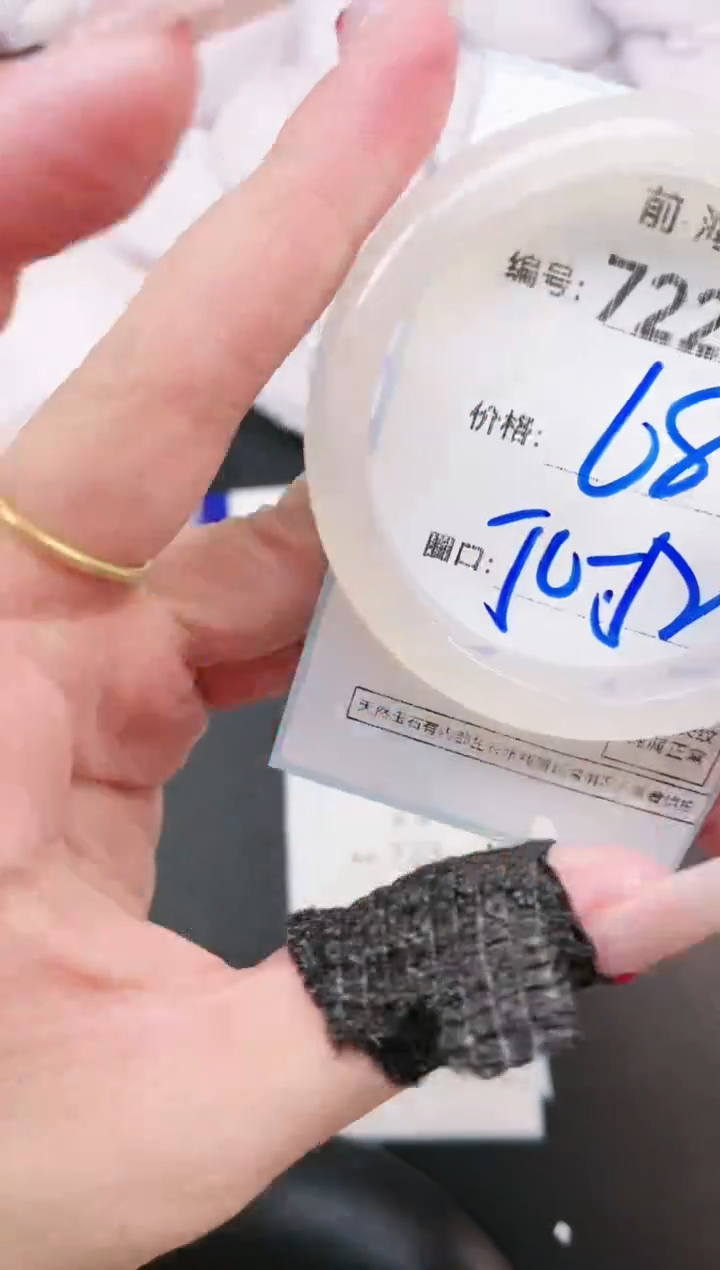 【闪购商品】玛瑙/玉髓手镯未镶嵌722