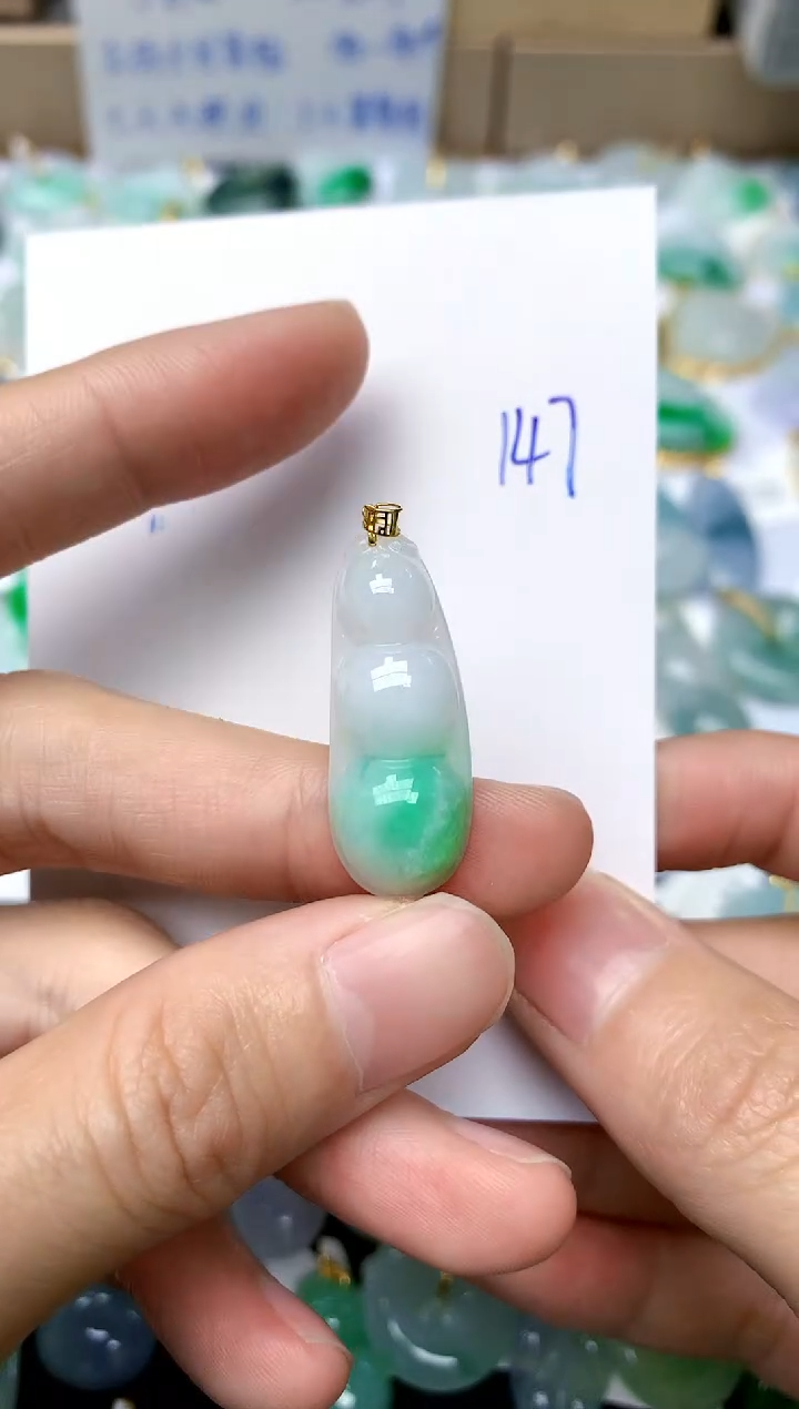 【闪购商品】翡翠颈饰18K金镶嵌147天然A货翡翠