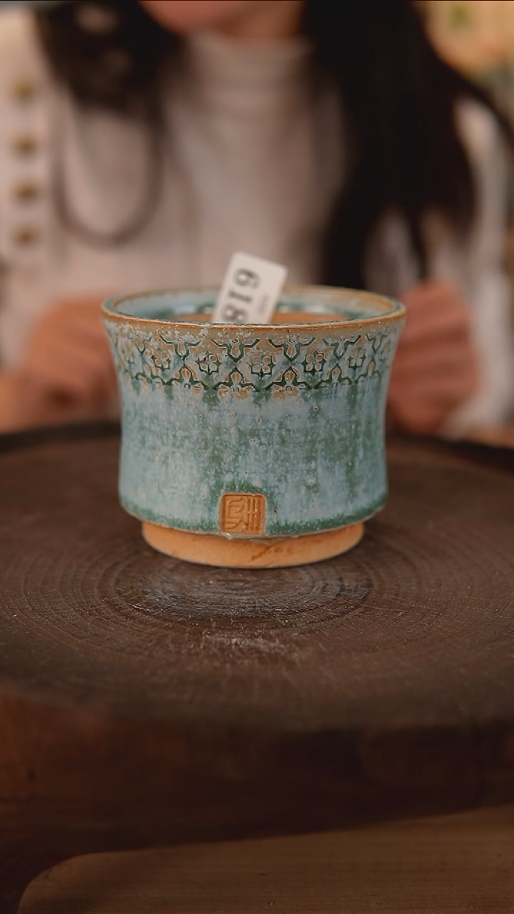 【闪购商品】红陶2-22-618默认有瑕口9