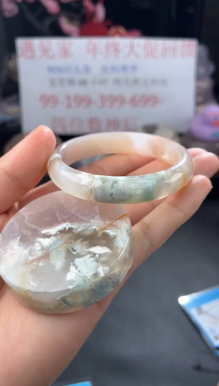 【闪购商品】石英质玉手镯未镶嵌56