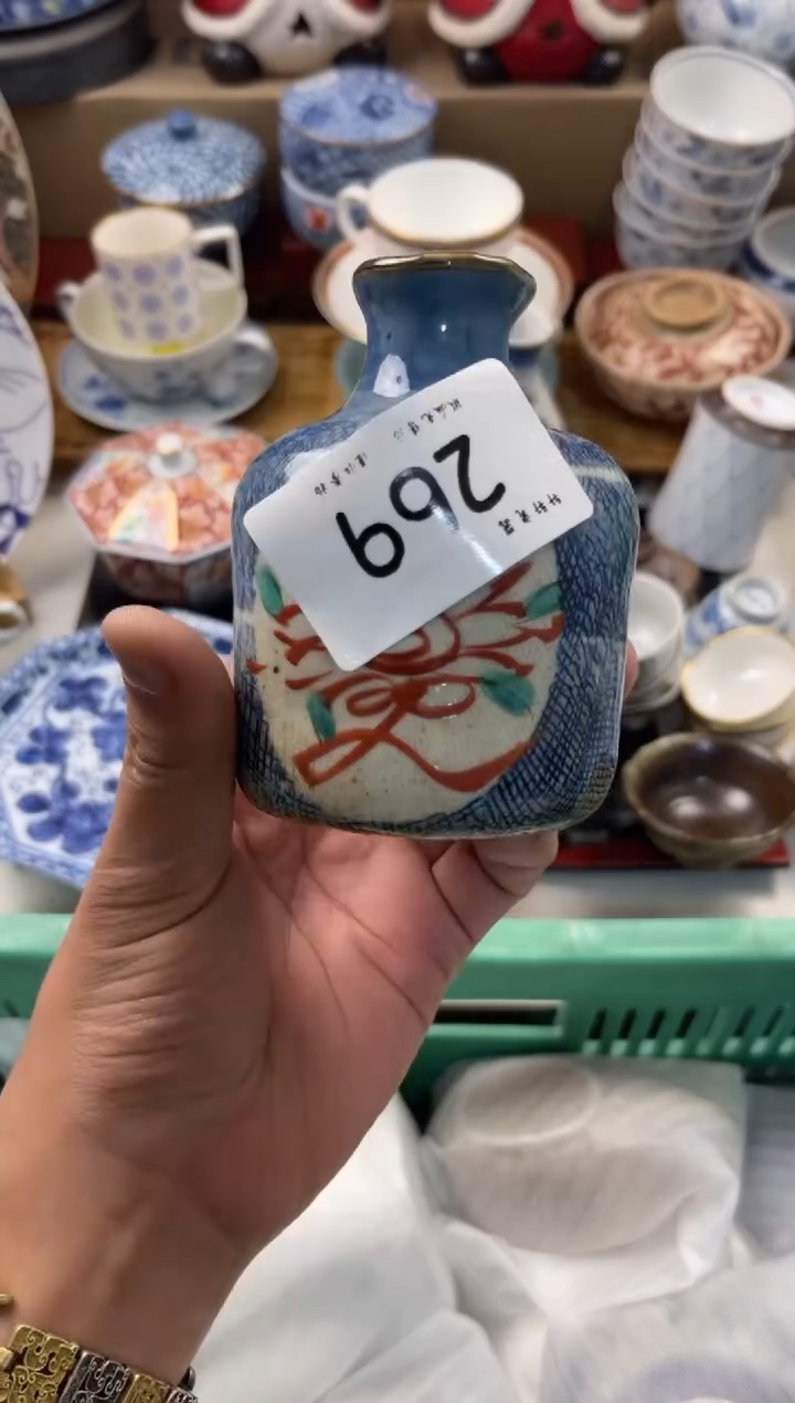 z****8店铺名称 轩轩瓷器 闪购类型 定向 zhangl5858