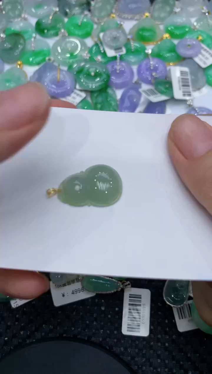 【闪购商品】翡翠颈饰18K金镶嵌11111111111