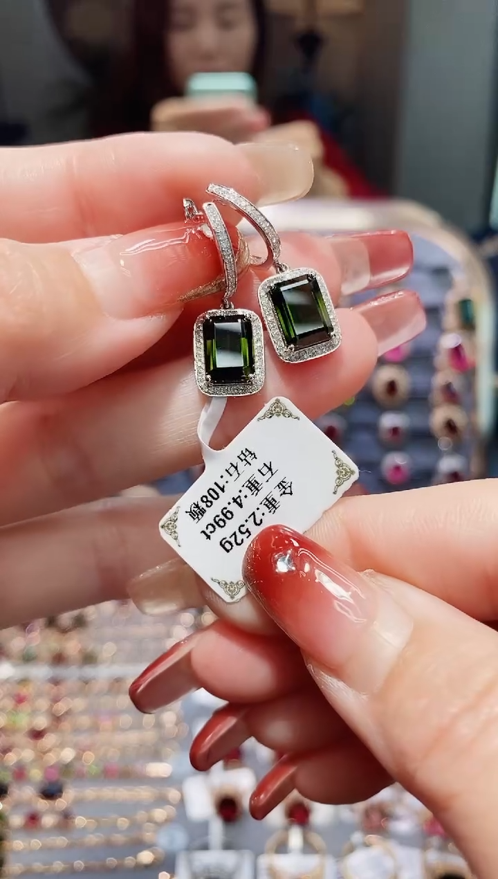 【闪购商品】碧玺耳饰18K金镶嵌4.99配钻