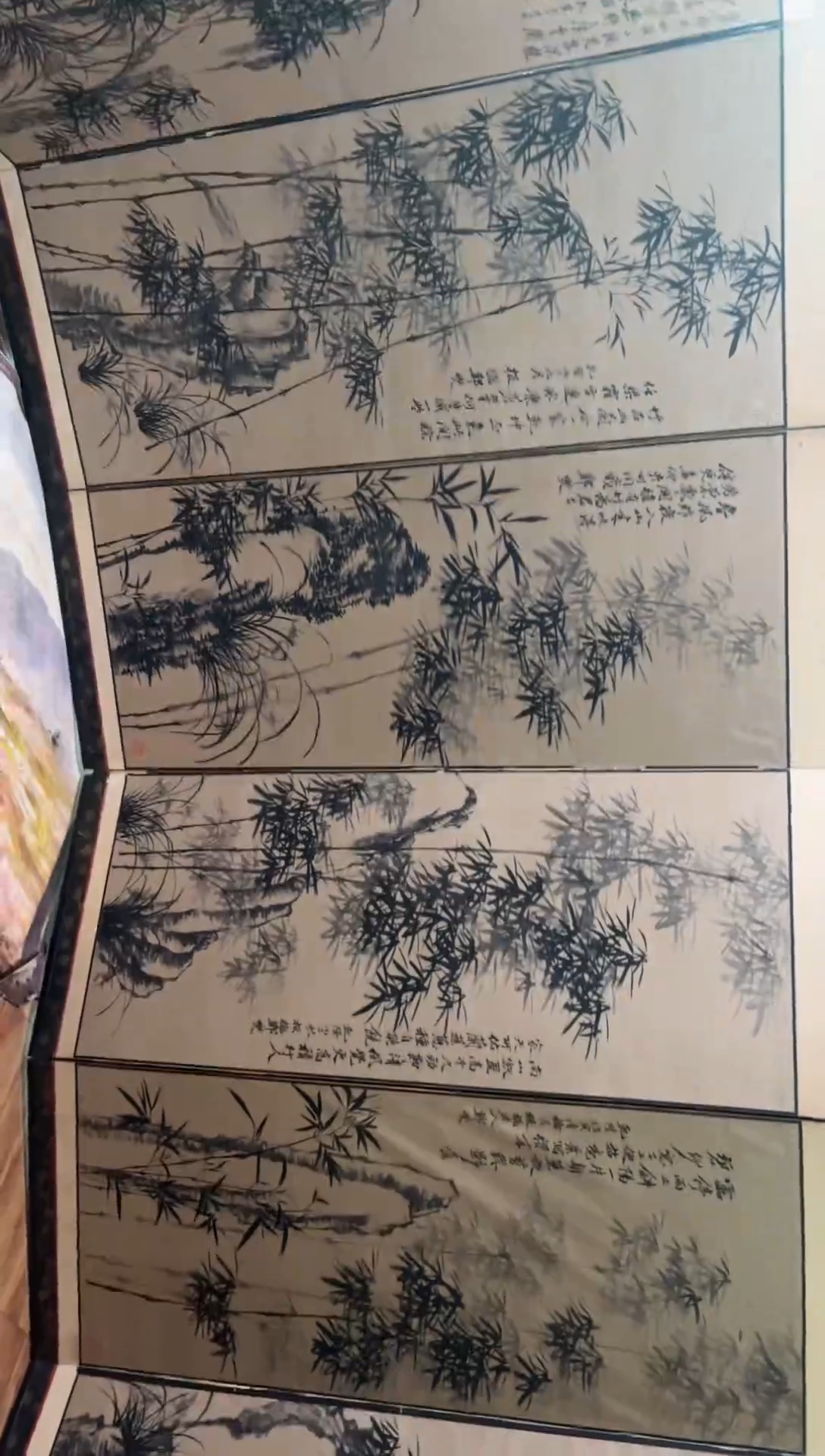 横款客厅中式古典风格 