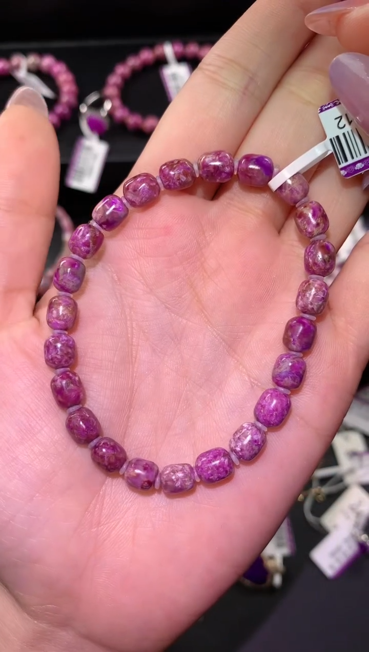 【闪购商品】苏纪石（舒俱来）.未镶嵌舒俱来手串