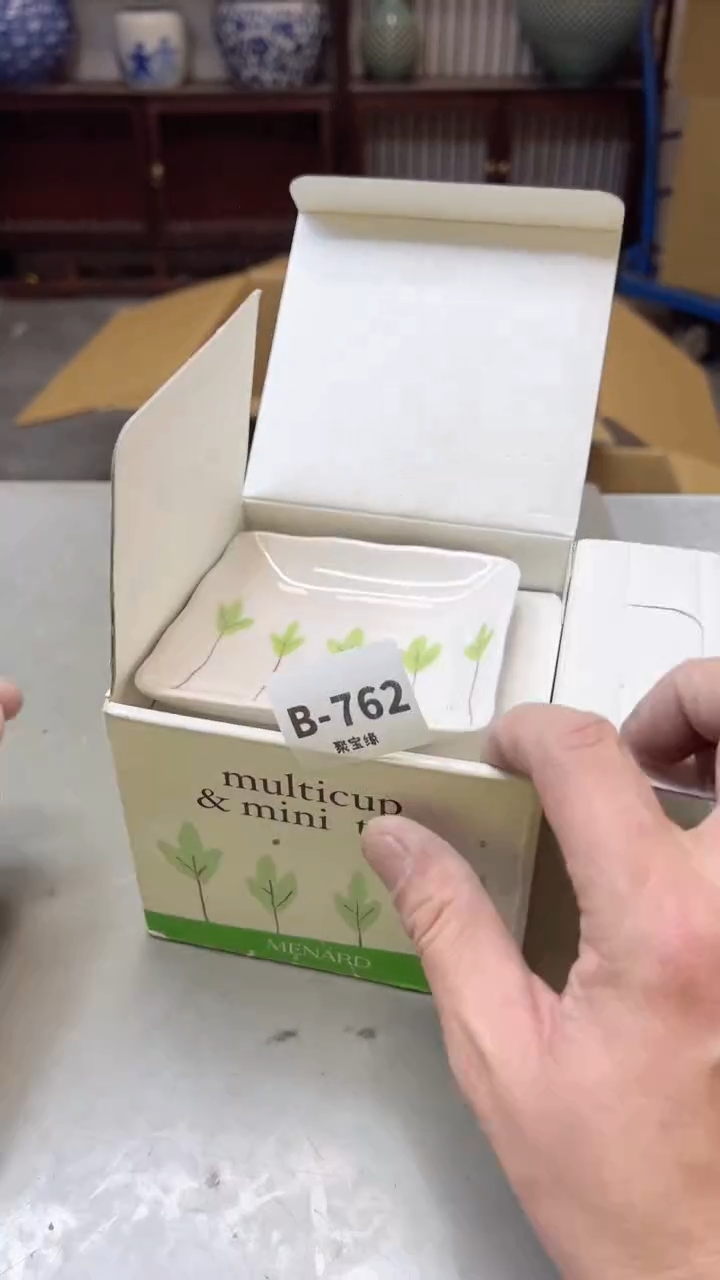 【闪购商品】瓷片762聚宝缘二号店