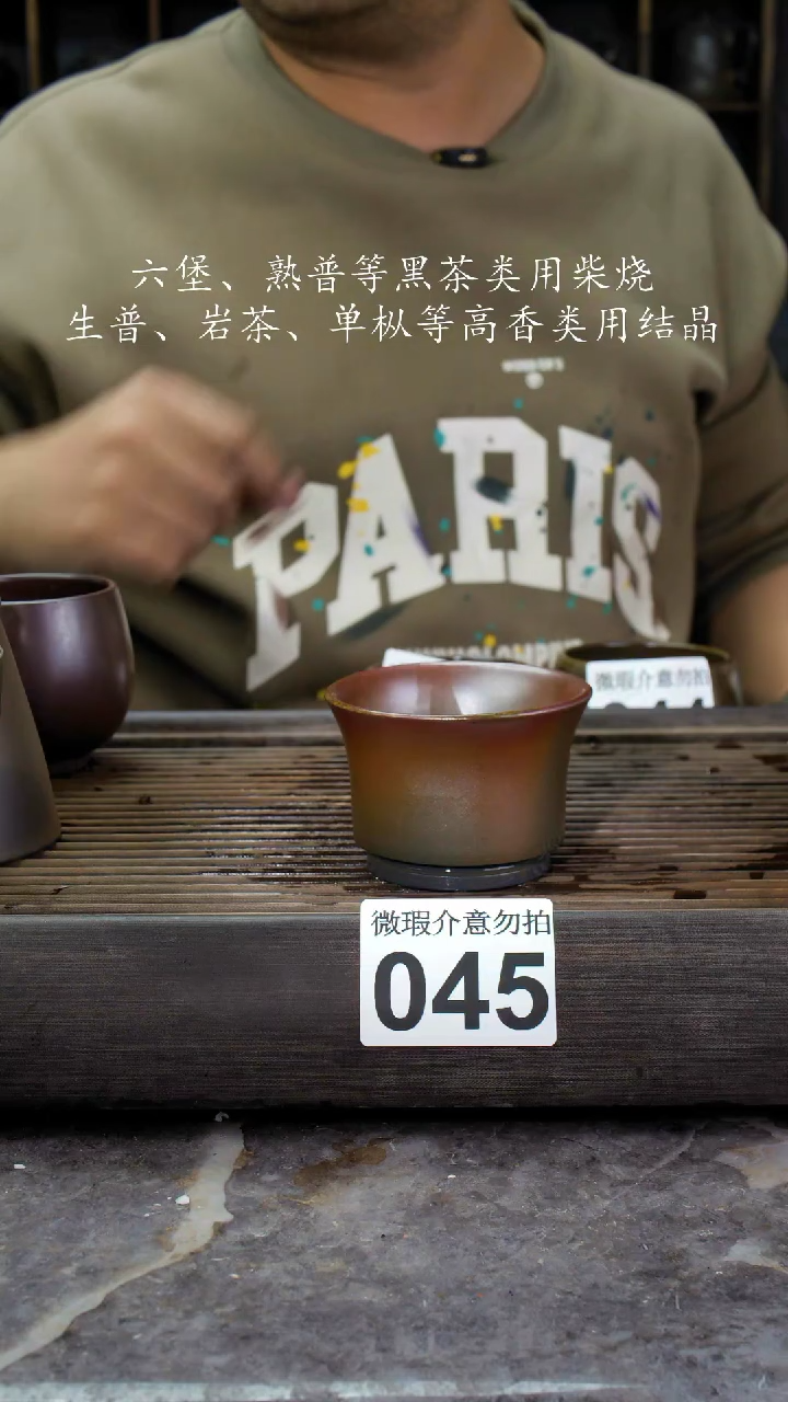 【闪购商品】壶045四大名陶钦州坭兴陶